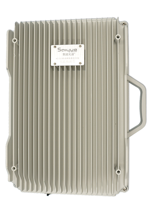 都昌单频/双频/三频/四频/五频电信级无线直放站