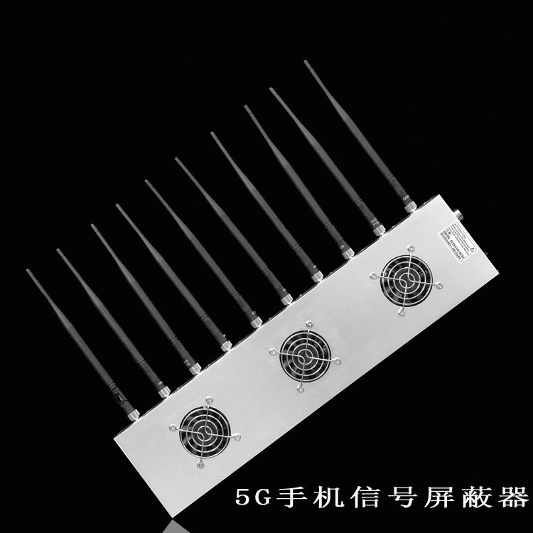 都昌外置10天线移动通信干扰器