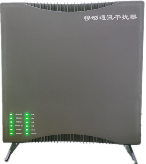  都昌信令级放装型数字移动通信干扰器