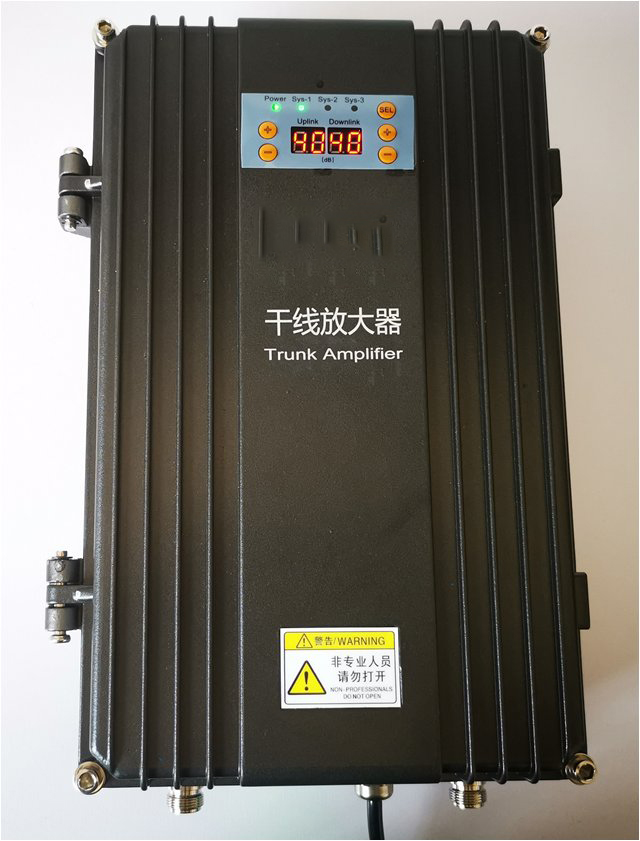  都昌FM调频广播双向干线放大器