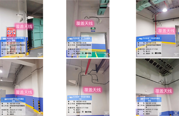  都昌污水处理净水厂地下箱体覆盖案例
