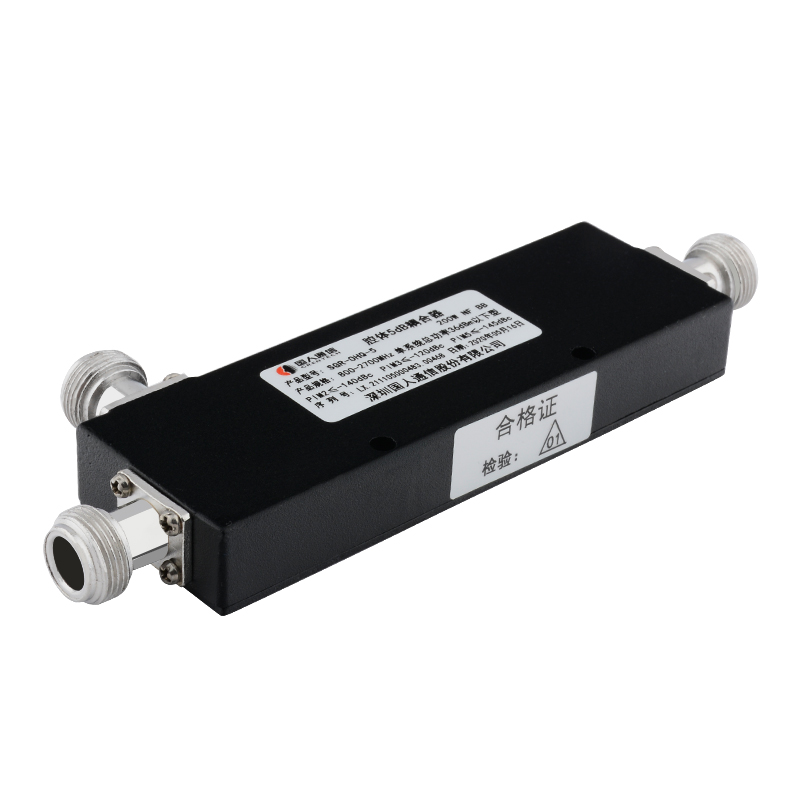  都昌腔体耦合器700-3700MHz